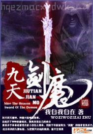 成人午夜倫淫片