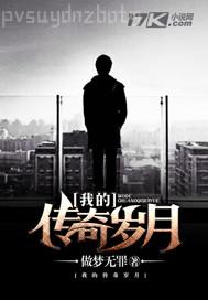 美國(guó)一級(jí)片播放