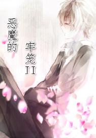 國(guó)模周沫大尺度視頻流