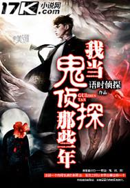 影音先鋒av看片資源咪咪網(wǎng)