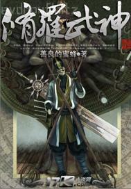 干的小婦冒白漿 在線播放