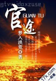 ��l(f��)���(gu��)ϵ�зN�����d