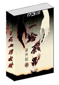 明星淫亂組圖色情網(wǎng)