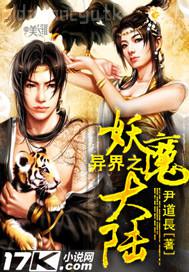 蝌蚪網(wǎng)在線99視頻