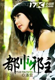 和舅媽一起愛(ài)愛(ài)