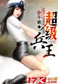 外國(guó)性愛(ài)片免費(fèi)在線觀看