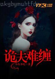 能看見(jiàn)真人生殖器男女交配