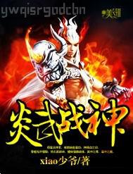 亞色情色亂倫小說