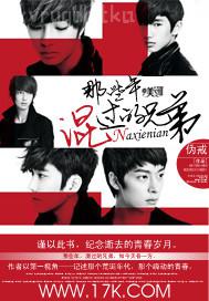 ���� ����Ů��С����