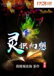 日老媽大奶子小說(shuō)