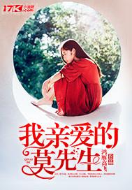 日韓av女優(yōu)做愛視頻