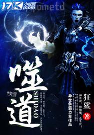 拍拍拍男女誰爽