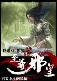 國模吧高清人體藝術(shù)攝影專業(yè)網(wǎng)站