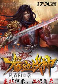 愛(ài)愛(ài)時(shí)jj可以和內(nèi)褲一起插進(jìn)去嗎