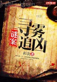 老師絲襪自慰動態(tài)圖片