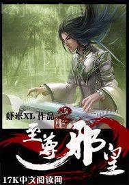 歐美情色電影av小說