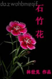 ����3pȫ���^(gu��)�̹��·f