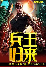 看男人女人操逼圖片