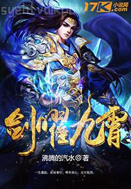 妹妹裸體動態(tài)圖電影