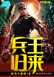 橘梨紗影音先鋒觀看