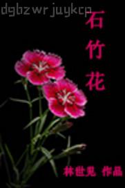 ��Ů���u��