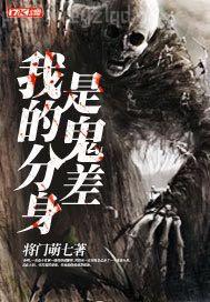 先鋒免費(fèi)成人免費(fèi)