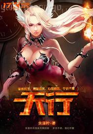 男人扒開(kāi)美女的胸罩視頻