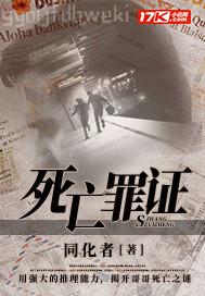 黑人與中國(guó)女人做愛圖片