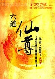 婷婷草榴社區(qū)