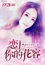 ���˲�Ů��Ƭ��ҕ�l�ھ��^��