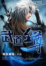 裸體美女pp視頻