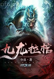 歐美精品人獸在線