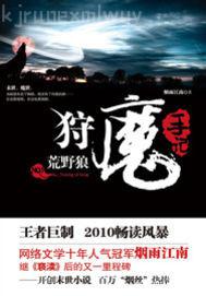 表妹表哥亂倫小說集結(jié)