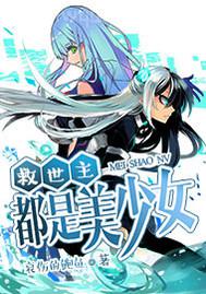 激情 亂倫 小說