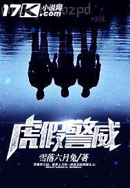 高清性交視頻播放網(wǎng)站