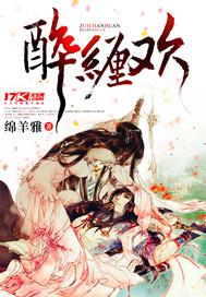 偷拍少婦絲襪襠部視頻