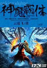 �ձ�Ů��(y��u)���ٺ�������ħ