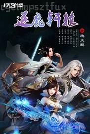 性愛(ài)錄音立足美利堅(jiān)