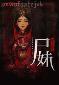 口交陰莖做愛視頻圖片