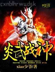 С��ɽ�� ȫ��