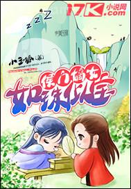 男人的雞巴戳進(jìn)女人的逼的動(dòng)作